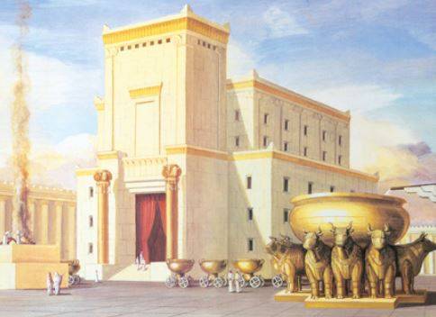 El templo del rey Salomón