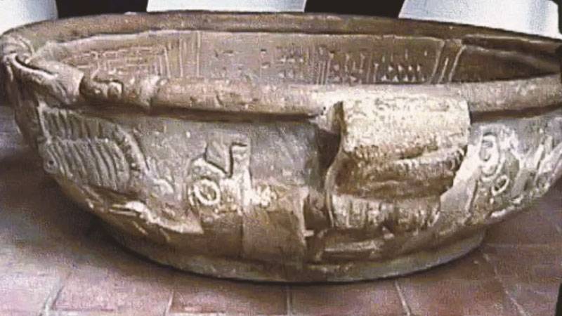 El misterio de la arqueología prohibida: Cuenco de Fuente Magna2