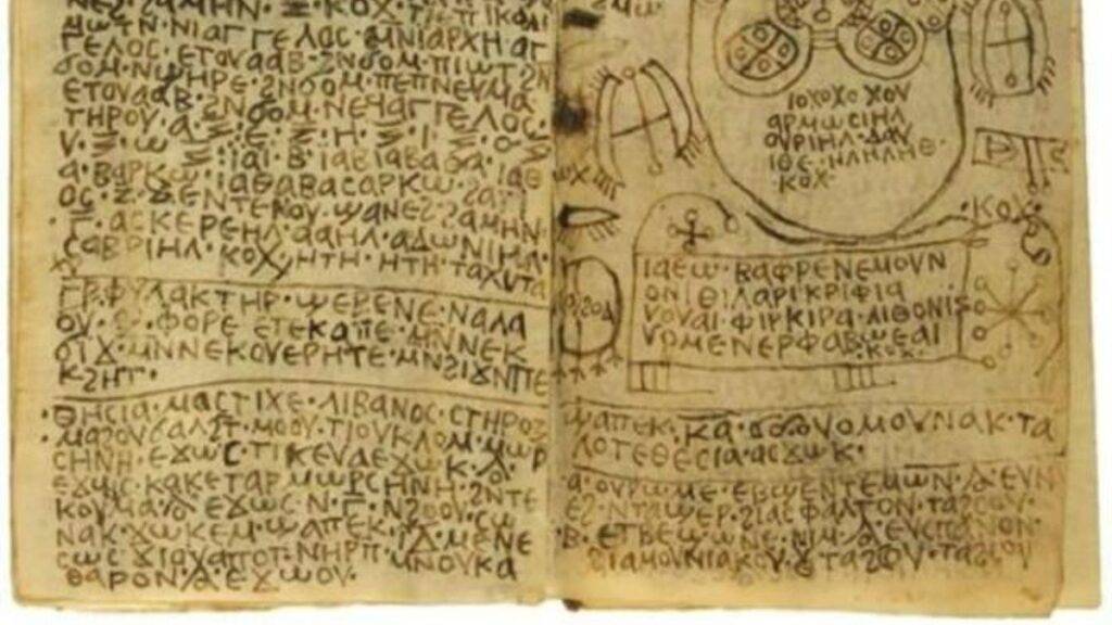 Codex misteriosos en la historia de la humanidad codice egipcio