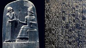 Codigo de Hammurabi2022